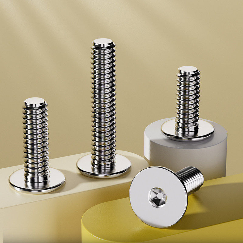 大包装304不锈钢CM大平头超薄头扁平头内六角螺丝钉螺栓2M3M4M5M6