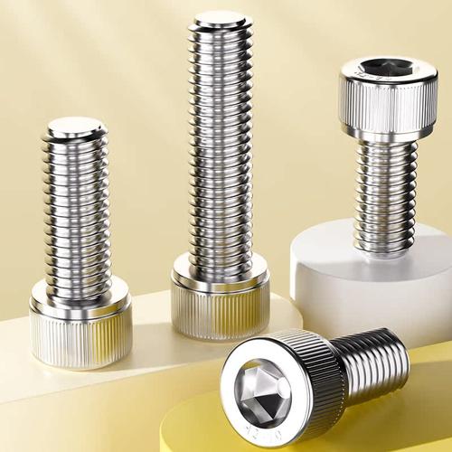 厂家直销304圆柱头内六角螺丝