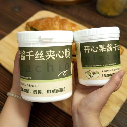 开心果面包丝脆迪拜巧克力夹心