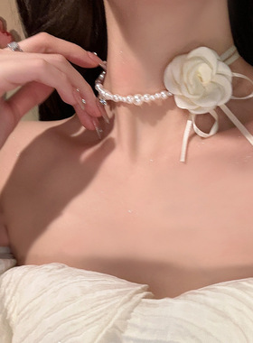 山茶花朵珍珠项链女choker锁骨链拼接轻奢小众系花颈链高级配饰