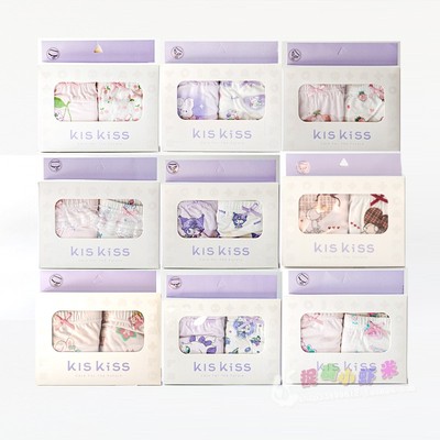 KISKISS艾草纤维女孩三角内裤