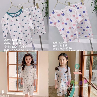 KISKISS果冻云感韩版夏天家居服