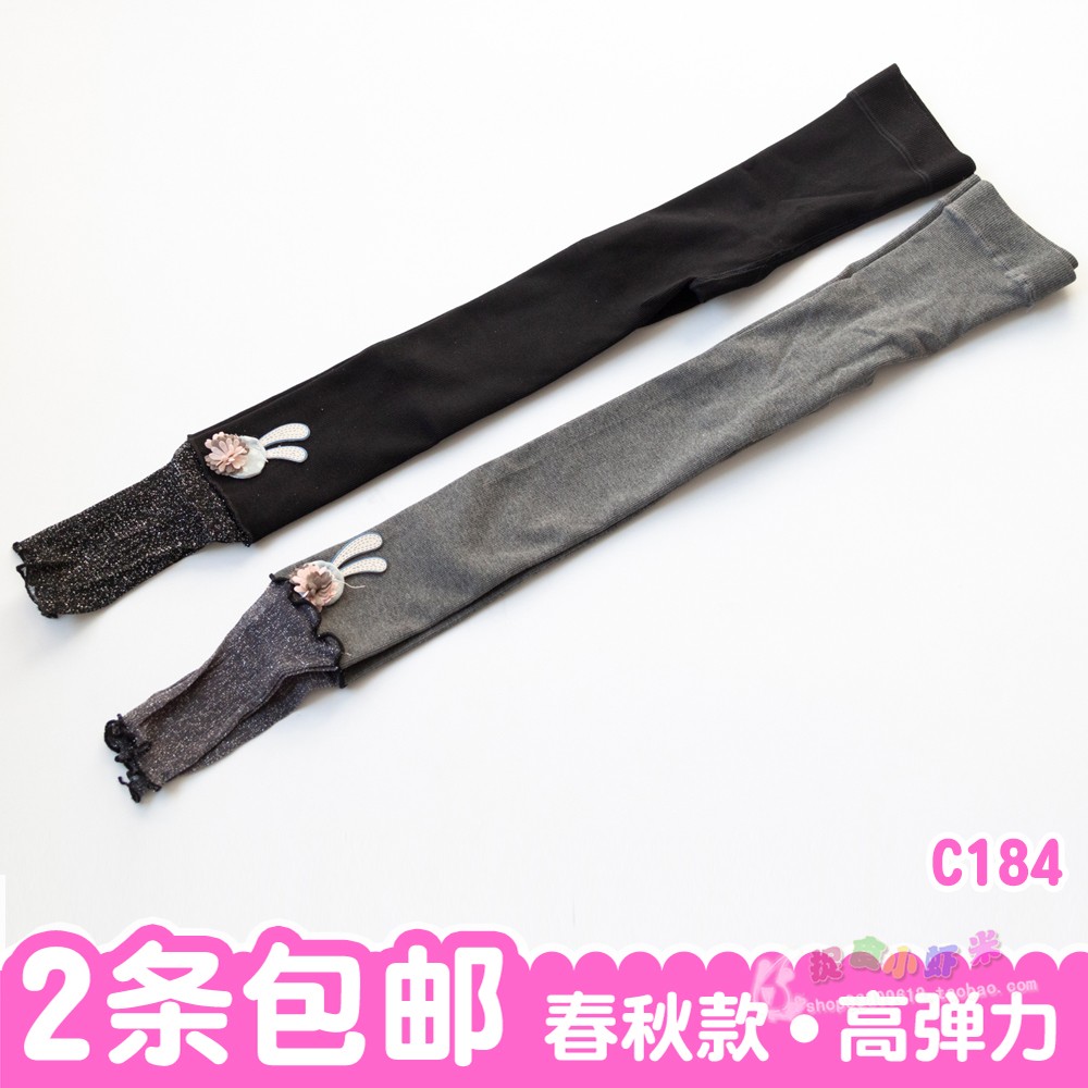 小兔子春季女宝宝韩版打底裤图片