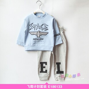 ELALA衣拉拉品牌童装儿童男孩童浅蓝灰色卫衣运动休闲套装两件套