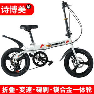 折叠车，轻便车，便携车后备箱车