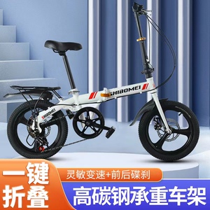 折叠车，轻便车，便携车后备箱车