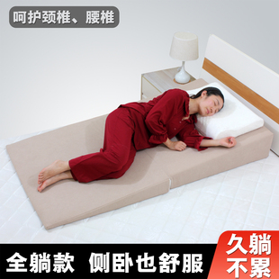 老人护理孕妇保胎臀部屁股抬高胃食管防反流反酸烧心斜坡枕头垫子