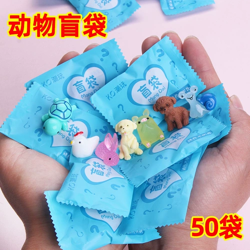 Награда для детского сада для школьников, подарок на день рождения