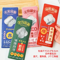 10 комплектов вдохновляющего набора правителей