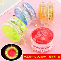 Темно-синий йо-йо, 10 шт