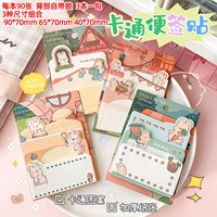 Светло -голубой кролик удобная паста 11 книг