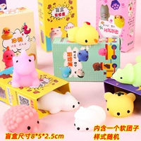 Слепая коробка, зажимая музыку, смешанная 30 коробок