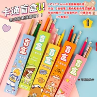 Шампанское цветное карандашная слепая коробка смешанная 13 коробок