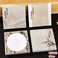 Древний стиль Удобные палочки 20 книг