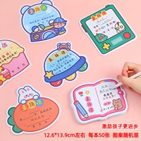 Розовый, 6 разных небольших сертификатов, 50 картин за книгу