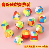 Белая головоломка, конструктор, игрушка, 16 шт