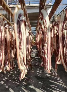 连州特产东陂季丰腊味腊肉自然风干五花腩肉猪头皮耳烟熏腊肉包邮