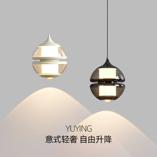 意式轻奢升降云石玄关吊灯