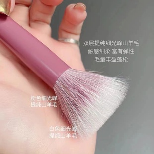 纯羊毛腮红刷点彩刷双层细光锋山羊毛上妆自然清透平头化妆刷软毛