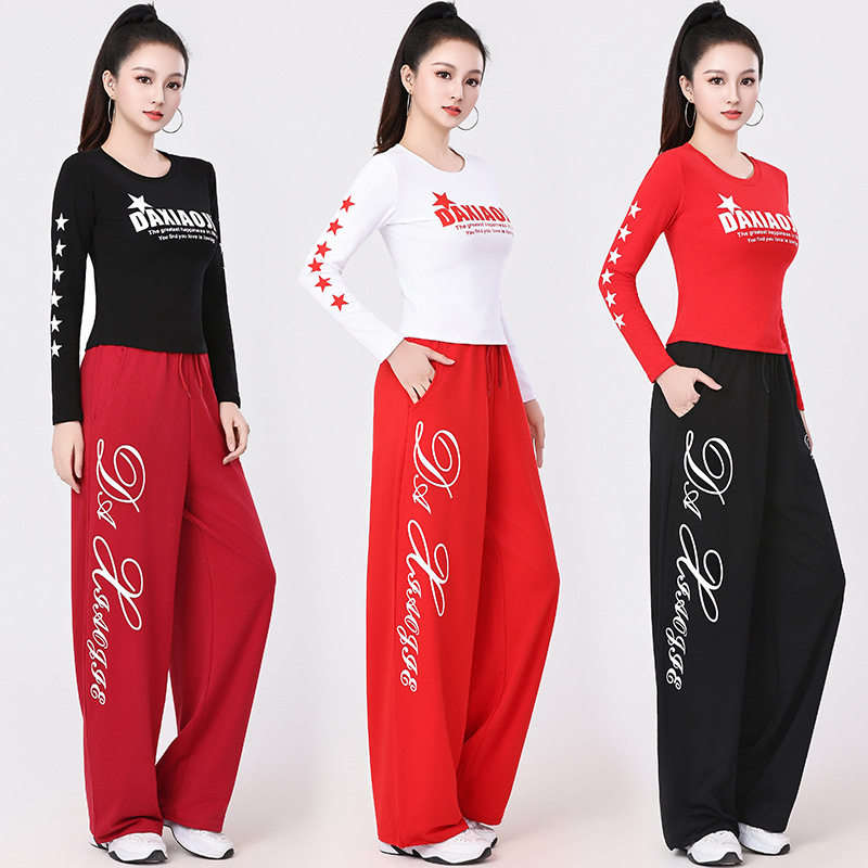 女长袖宽松阔腿裤曳步广场舞蹈高尔夫网球运动休闲健身演出比赛服