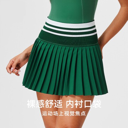 高腰休闲羽毛网球运动女百褶健身操带内衬双层速干拼色跑步短裙裤