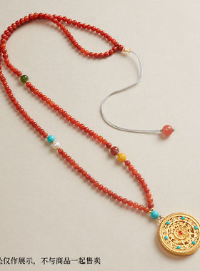 新中式南红玛瑙项链绳小众国风仿翡翠旗袍吊坠挂件绳可调节毛衣链