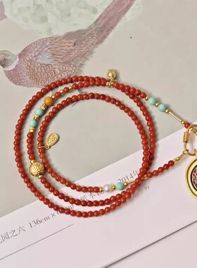 新中式南红长款毛衣链罗盘吊坠配链仿绿松石项链挂绳可拆卸吊坠