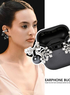适用freeclie2耳夹式耳机钻扣银枝碎钻时尚百搭爆闪蓝牙装饰配饰