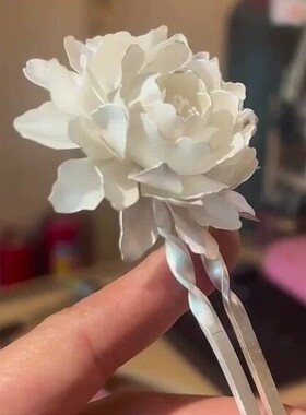 温柔奶白色牡丹U钗简约素色大牡丹双股钗复原风日常汉服旗袍发饰