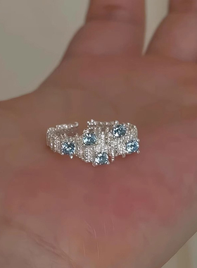 中古蓝色锆石不规则褶皱戒指女轻奢高级感超闪精致满天星食指戒