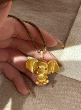 「福运小象」鎏金色立体萌象吊坠项链编织绳小众招财百搭转运颈饰