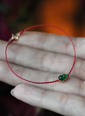 「福禄莲莲」阳绿色仿翡翠葫芦新年本命年红绳手链手绳女复古民族