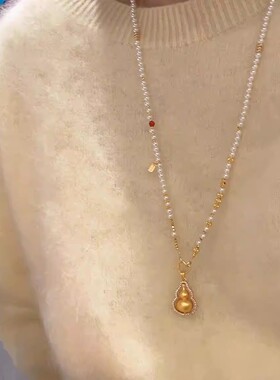 新中式仿珍珠多宝万能链扣头项链吊坠挂绳配链双挂链素链链子绳子