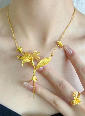 黄金色喇叭花项链古法流苏吊坠仿真黄金首饰三金五金婚嫁指环女