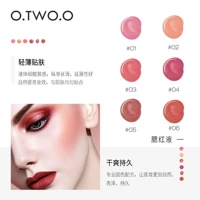 Phấn má dạng lỏng màu sáng O.TWO.O tăng cường màu sắc cho phấn má màu nước 6061 - Blush / Cochineal phấn má gogo tales