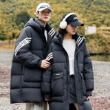 1404-2-D823—P308高品质印花90绒羽绒服潮流时尚简约休闲百搭1，男装羽绒服，星座1404-3