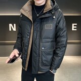 1404-93286--p150--2025休闲宽松青少年百搭防风保暖羽绒服，男装羽绒服，星座1404-3