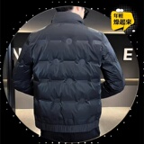 1404-2-AS204—P139高品质印花50绒棉衣潮流时尚简约休闲百搭1，男装棉衣，星座1404-3