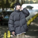 深灰色