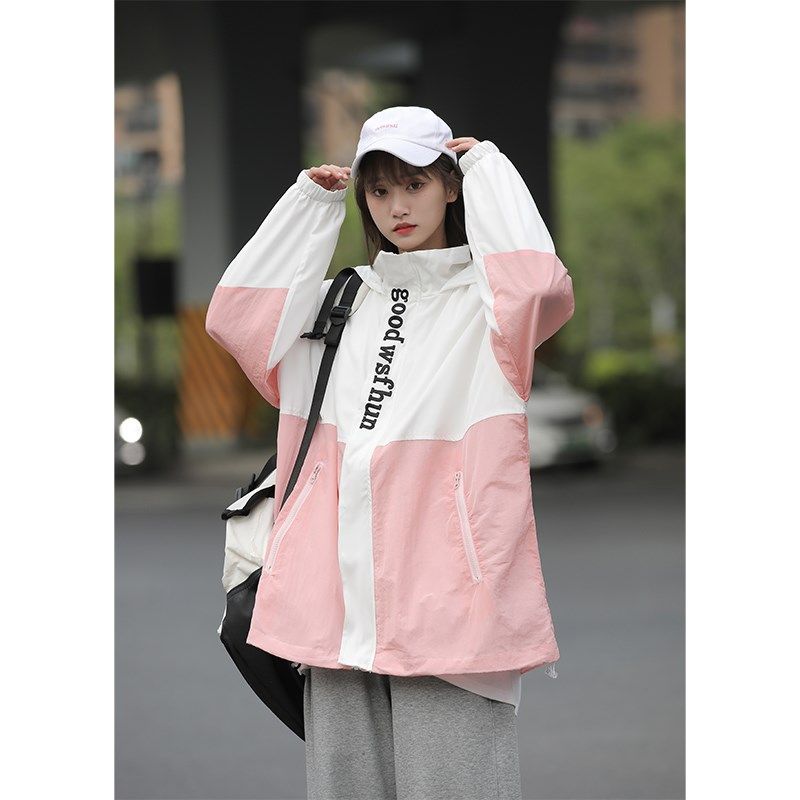 1404-1-9122-P50新款时尚青少年潮流宽松连帽防晒衣 夹克男女外套,男装,时尚防晒服,淘宝优惠券,粉丝福利购,淘宝优惠卷