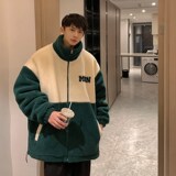 绿色
