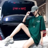 1404-2-1112-P28新款时尚精致潮宽松短袖情侣款T恤，商品下架区，星座1404-3