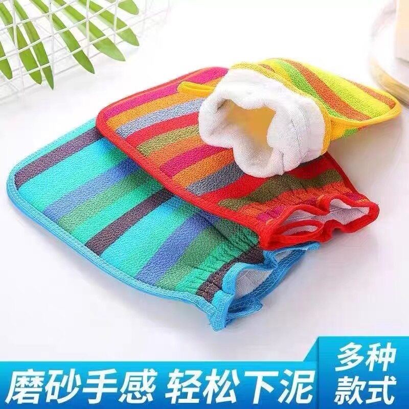 洗澡巾新款彩色条纹民族风沐浴手套沐浴手套搓后背桑拿双面搓澡巾