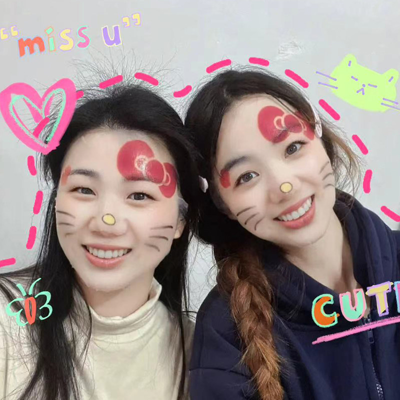芦荟补水保湿面膜kitty卡通图案面膜贴改善干燥肌肤 成人款无香精