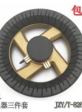 适用欧意燃气灶配件JZY(T.R)-Q826T Q826G Q826B火盖分火器灶炉头