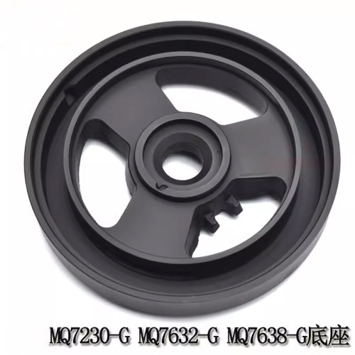 适用于美的燃气灶MQ7230-G MQ7632-G铸铁MQ7638-G底座Q590B分火器