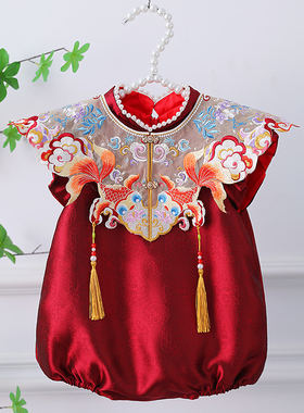 一周岁女宝宝礼服红色喜庆新中式旗袍国风儿童抓周宴衣服唐装夏季