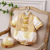 夏季 中国风一周岁礼服男宝宝满月男童生日唐装 冠衣婴儿抓周宴中式