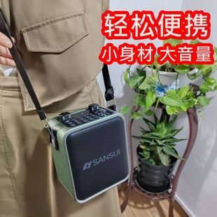 山水T92便携式广场舞小音响户外蓝牙K歌电吹管吉他乐器音箱低音炮