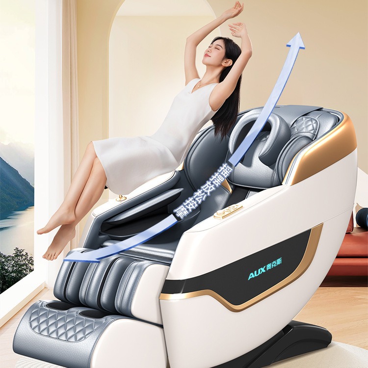 2024款按摩椅全自动全身家用小型按摩器从头到脚电动太空舱礼品